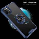 Armor Ring PC + TPU Magnetic Shockproof Protective Case For iPhone 11 Pro Max(Blue) - 6