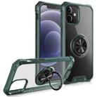 Armor Ring PC + TPU Magnetic Shockproof Protective Case For iPhone 12 mini(Dark Green) - 1
