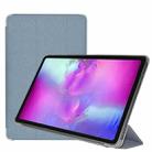 For Alldocube iPlay 40 Broken Star Texture Horizontal Flip Leather Protective Case with Holder(Phantom Gray) - 1