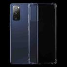 For Samsung Galaxy S20 FE Four-Corner Shockproof Ultra-thin TPU Case(Transparent) - 1