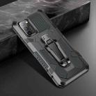 For Samsung Galaxy A02s 166mm Armor Warrior Shockproof PC + TPU Protective Case(Grey) - 1