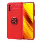 For Xiaomi Poco M3 Metal Ring Holder 360 Degree Rotating TPU Case(Red) - 1