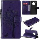 For Huawei Y9a Tree & Cat Pattern Pressed Printing Horizontal Flip PU Leather Case with Holder & Card Slots & Wallet & Lanyard(Purple) - 1