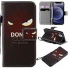 For iPhone 12 mini Painting Horizontal Flip Leather Case with Holder & Card Slot & Lanyard (Eye) - 1