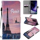 For Samsung Galaxy Note 20 Ultra Painting Horizontal Flip Leather Case with Holder & Card Slot & Lanyard(Eiffel Tower) - 1