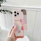 For iPhone 11 Pro Max Water Sticking TPU Shockproof Protective Case (Pink Painting) - 1