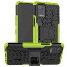 For LG K52 5G Tire Texture Shockproof TPU+PC Protective Case with Holder(Green) - 1