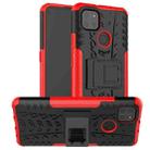 For Motorola Moto G9 Power Tire Texture Shockproof TPU+PC Protective Case with Holder(Red) - 1