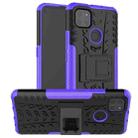 For Motorola Moto G9 Power Tire Texture Shockproof TPU+PC Protective Case with Holder(Purple) - 1