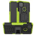 For Motorola Moto G9 Power Tire Texture Shockproof TPU+PC Protective Case with Holder(Green) - 1