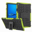 For Huawei MediaPad M5 Lite 10.1 inch Tire Texture Shockproof TPU+PC Protective Case with Holder(Green) - 1