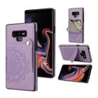 For Samsung Galaxy Note9 Embossed Pattern PU + TPU Protective Case with Holder & Wallet & Card Slots(Purple) - 1
