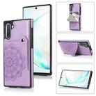 For Samsung Galaxy Note10 Embossed Pattern PU + TPU Protective Case with Holder & Wallet & Card Slots(Purple) - 1