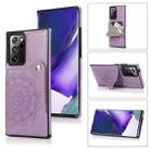 For Samsung Galaxy Note20 Ultra Embossed Pattern PU + TPU Protective Case with Holder & Wallet & Card Slots(Purple) - 1
