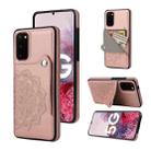 For Samsung Galaxy S20 Embossed Pattern PU + TPU Protective Case with Holder & Wallet & Card Slots(Rose Gold) - 1