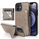 For iPhone 12 mini Embossed Pattern PU + TPU Protective Case with Holder & Wallet & Card Slots (Grey) - 1