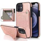 For iPhone 12 mini Embossed Pattern PU + TPU Protective Case with Holder & Wallet & Card Slots (Rose Gold) - 1
