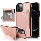 For iPhone 12 / 12 Pro Embossed Pattern PU + TPU Protective Case with Holder & Wallet & Card Slots(Rose Gold) - 1