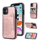 For iPhone 11 Pro Embossed Pattern PU + TPU Protective Casewith Holder & Wallet & Card Slots (Rose Gold) - 1