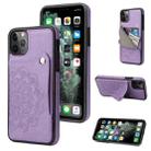 For iPhone 11 Pro Max Embossed Pattern PU + TPU Protective Case with Holder & Wallet & Card Slots (Purple) - 1