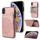 For iPhone X / XS Embossed Pattern PU + TPU Protective Case with Holder & Wallet & Card Slots(Rose Gold) - 1