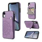 For iPhone XR Embossed Pattern PU + TPU Protective Case with Holder & Wallet & Card Slots(Purple) - 1