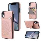 For iPhone XR Embossed Pattern PU + TPU Protective Case with Holder & Wallet & Card Slots(Rose Gold) - 1
