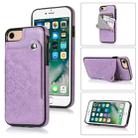 Embossed Pattern PU + TPU Protective Case with Holder & Wallet & Card Slots For iPhone SE 2020 & 8 & 7(Purple) - 1