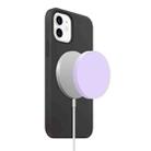 Magsafe Wireless Charger Silicone Protective Case(Light Purple) - 1