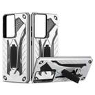 For Samsung Galaxy S21 Ultra 5G Shockproof TPU + PC Protective Case with Holder(Silver) - 1