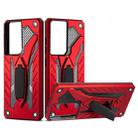 For Samsung Galaxy S21 Ultra 5G Shockproof TPU + PC Protective Case with Holder(Red) - 1