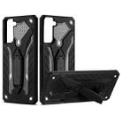 For Samsung Galaxy S21 5G Shockproof TPU + PC Protective Case with Holder(Black) - 1