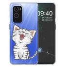 For OnePlus 9 Colored Drawing Pattern Highly Transparent TPU Protective Case(Laughing Cat) - 1