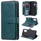 For Samsung Galaxy S20 FE 5G Multifunctional Magnetic Copper Buckle Horizontal Flip Solid Color Leather Case with 10 Card Slots & Wallet & Holder & Photo Frame(Dark Green) - 1