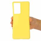 For Samsung Galaxy S21 Ultra 5G Pure Color Liquid Silicone Shockproof Full Coverage Case(Yellow) - 2