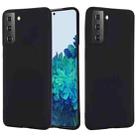 For Samsung Galaxy S21+ 5G Pure Color Liquid Silicone Shockproof Full Coverage Case(Black) - 1