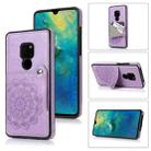 For Huawei Mate 20 Embossed Pattern PU + TPU Protective Case with Holder & Wallet & Card Slots(Purple) - 1