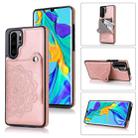 For Huawei P30 Pro Embossed Pattern PU + TPU Protective Case with Holder & Wallet & Card Slots(Rose Gold) - 1