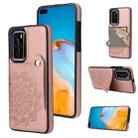 For Huawei P40 Embossed Pattern PU + TPU Protective Case with Holder & Wallet & Card Slots(Rose Gold) - 1