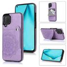 For Huawei P40 Lite Embossed Pattern PU + TPU Protective Case with Holder & Wallet & Card Slots(Purple) - 1