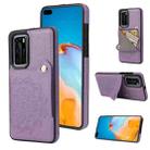For Huawei P40 Pro Embossed Pattern PU + TPU Protective Case with Holder & Wallet & Card Slots(Purple) - 1