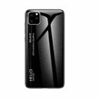 For iPhone 11 Pro Max Gradient Color Glass Case(Black) - 1