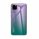 For iPhone 11 Pro Max Gradient Color Glass Case(Purple) - 1