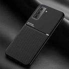 For Samsung Galaxy S21 Ultra 5G Classic Tilt Strip Grain Magnetic Shockproof PC + TPU Case(Black) - 1