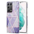 For Samsung Galaxy S21 Ultra 5G Electroplating Stitching Marbled IMD Stripe Straight Edge Rubik Cube Phone Protective Case(Light Purple) - 1