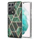 For Samsung Galaxy S21 Ultra 5G Electroplating Stitching Marbled IMD Stripe Straight Edge Rubik Cube Phone Protective Case(Emerald Green) - 1