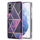 For Samsung Galaxy S21+ 5G Electroplating Stitching Marbled IMD Stripe Straight Edge Rubik Cube Phone Protective Case(Dark Purple) - 1