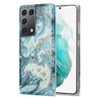 For Samsung Galaxy S21 Ultra 5G TPU Gilt Marble Pattern Protective Case(Blue) - 1