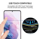 For Samsung Galaxy S21+ 5G 3D Curved Edge Full Screen Tempered Glass Film(Black) - 5