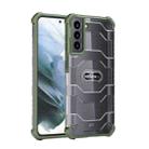For Samsung Galaxy S21+ 5G wlons Explorer Series PC+TPU Protective Case(Green) - 1